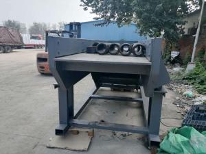 振動喂料機(jī)